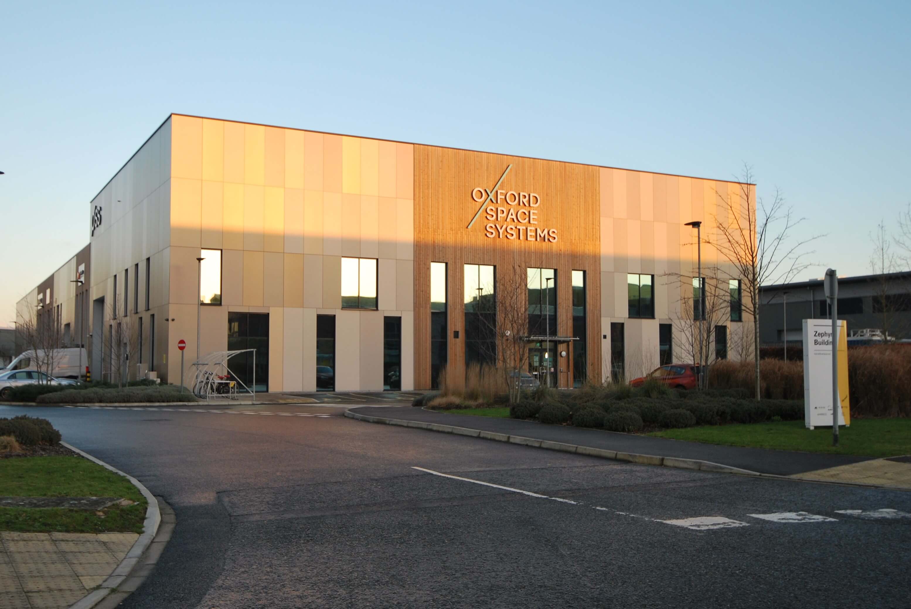 Photograph of Harwell Campus