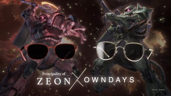 紅色彗星出沒！1：7 夏亞專用薩克頭型特大眼鏡收納盒，只為OWNDAYS
