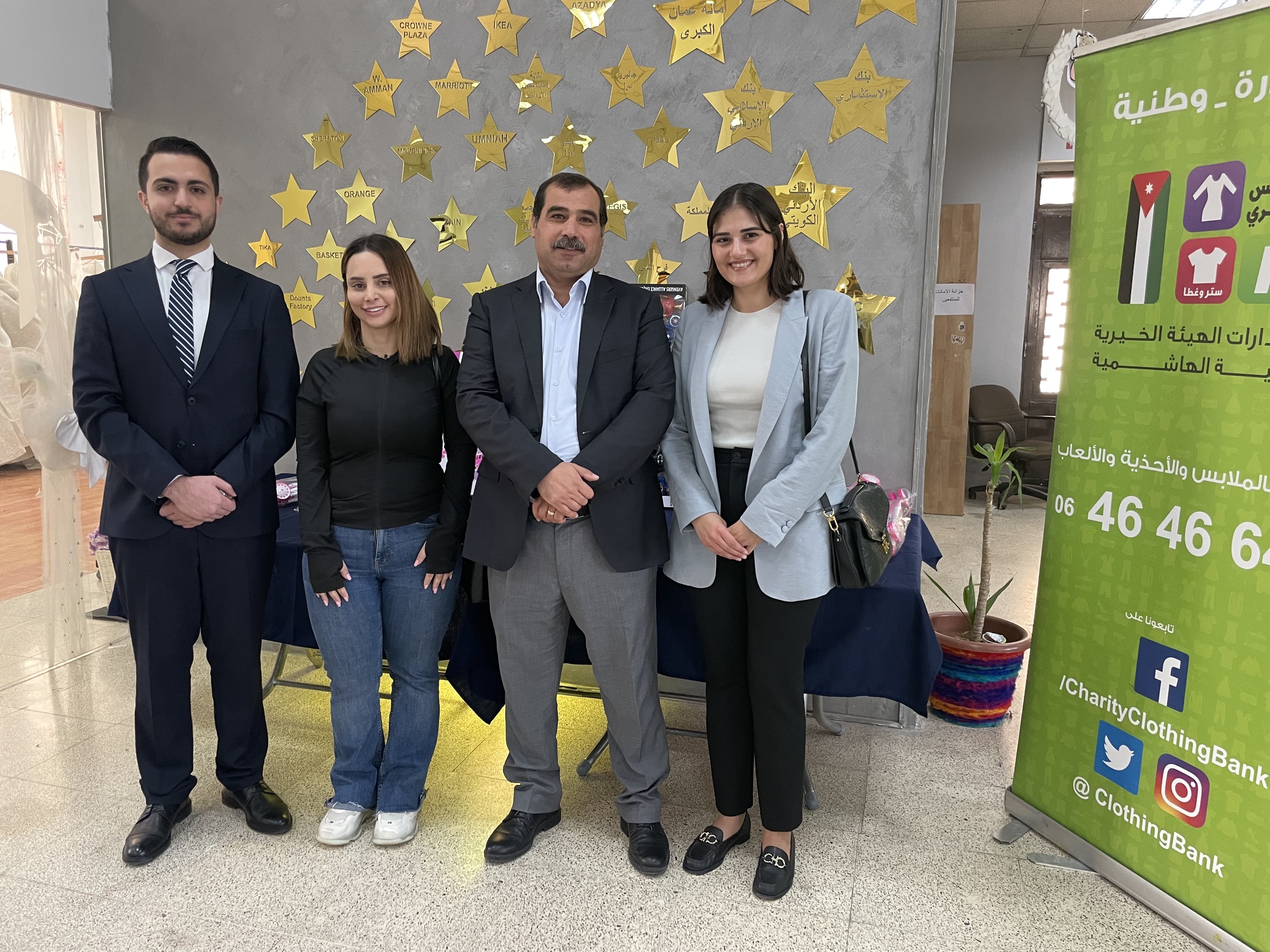 Charity in Anman