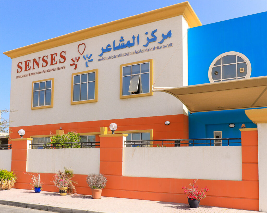 Supporting senses office in Dubai
