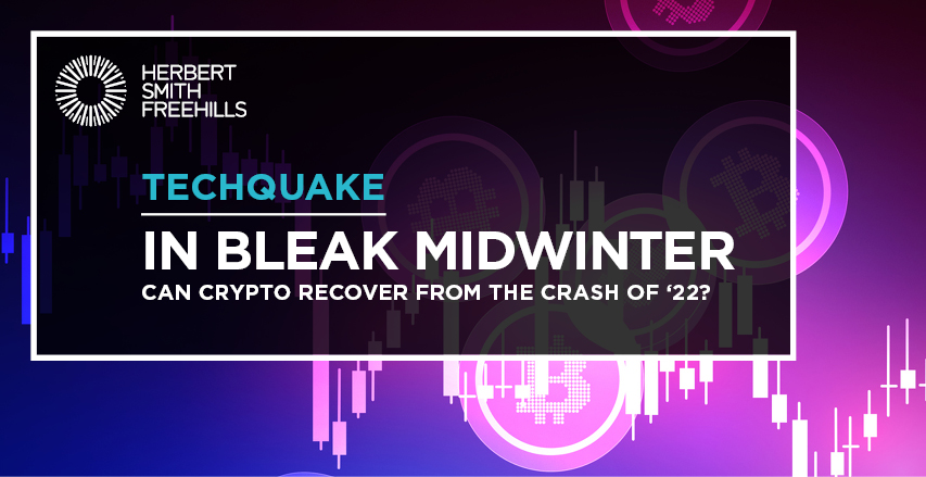 Techquake Image