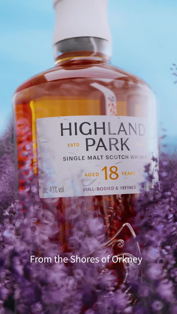 HIGHLAND PARK 18YEARS OLD  未開封 Highland Park 18 Year Old - The Whisky Shop - San Francisco