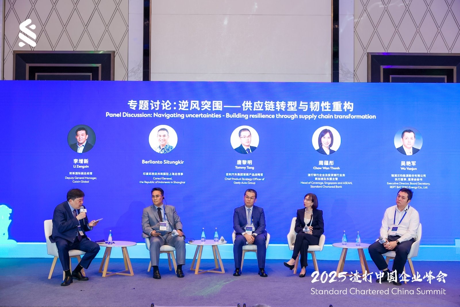 Unlocking the Next Chapter in ASEAN-China Cooperation: Smart, Green and Connected