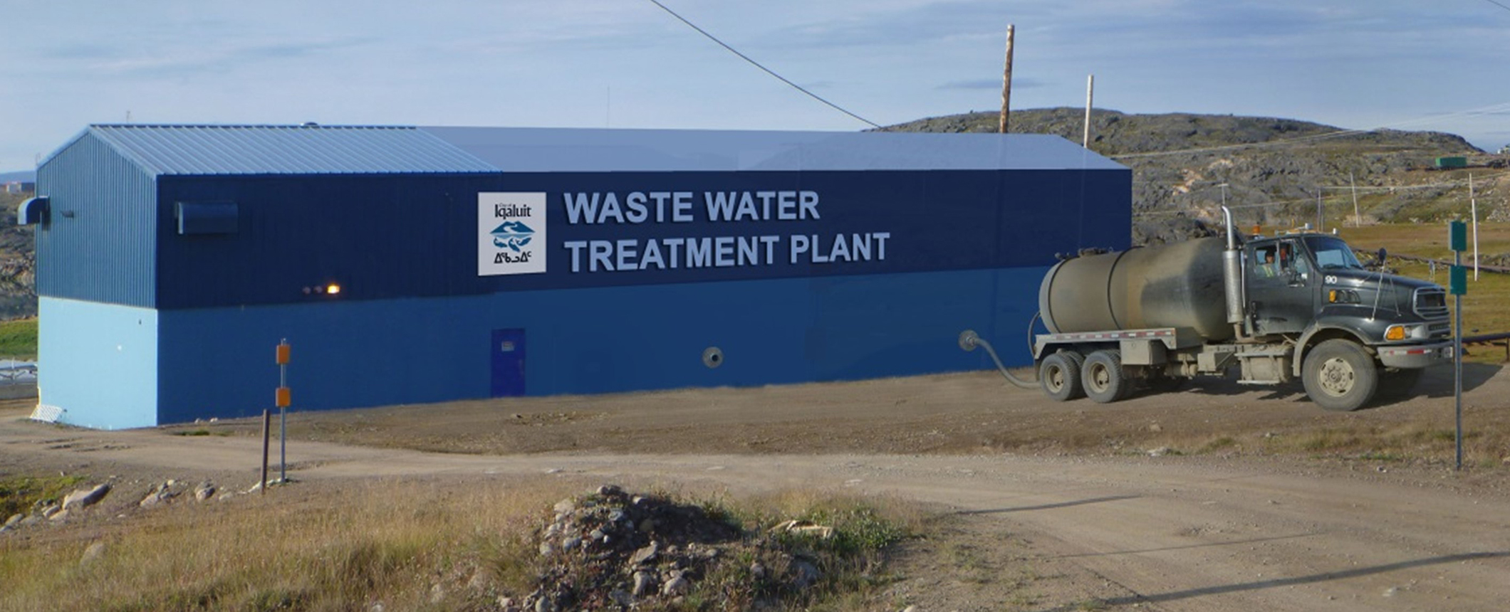 SR 90 (Tamiami Trail) photographed next to natural  waterway.
