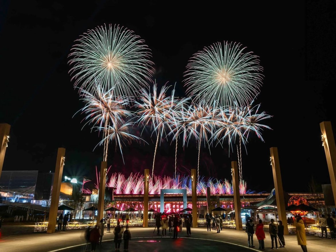 Osaka Expo 2025 JPN
